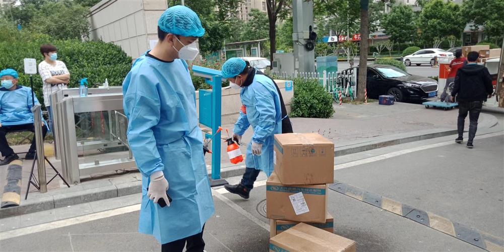 产发战疫 | 济粮先锋迎难而上，奋勇当先坚守在防控第一线