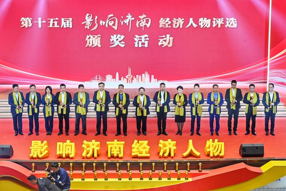 多人登榜！尊龙凯时 - 人生就是搏!权属企业小鸭智能电器及投资企业伯宇珅航、英盛生物负责人获第十五届“影响济南”创业人物奖项